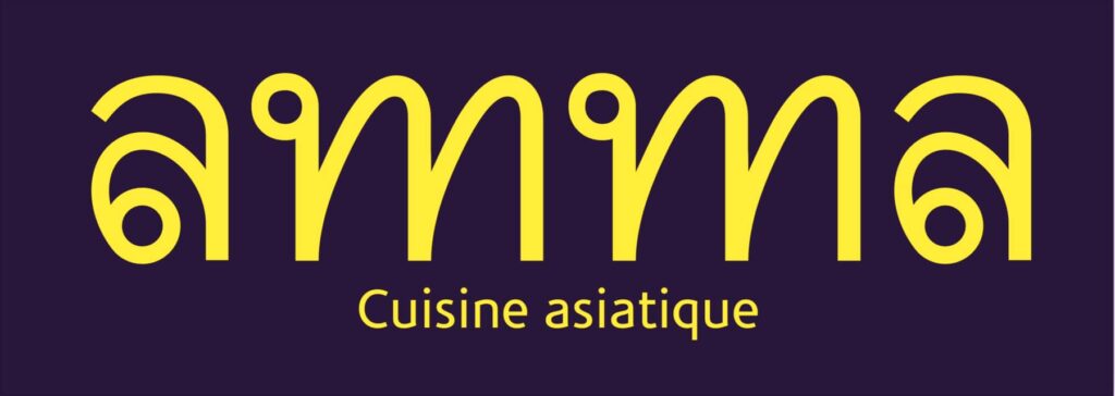 amma cuisine asiatique